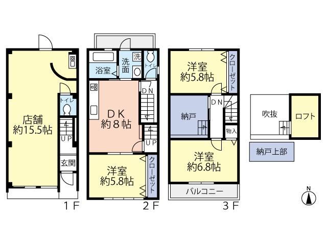 4DK+S house in Kamigyo Ward, Kyoto - Photo 1