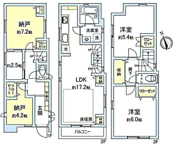 2LDK+2S house in Shinjuku Ward, Tokyo - Photo 1