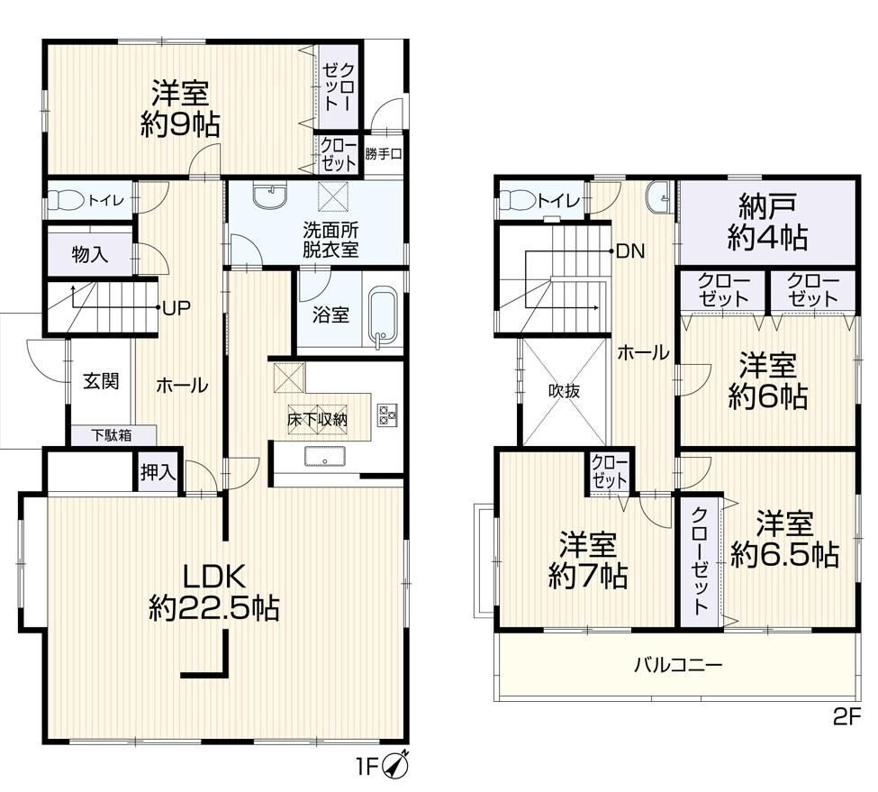 4LDK+S house in Naka Ward, Okayama - Photo 1