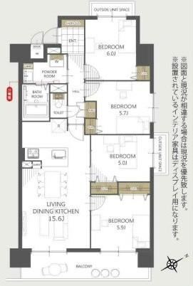 4LDK apartment in Asaminami Ward, Hiroshima - Photo 1