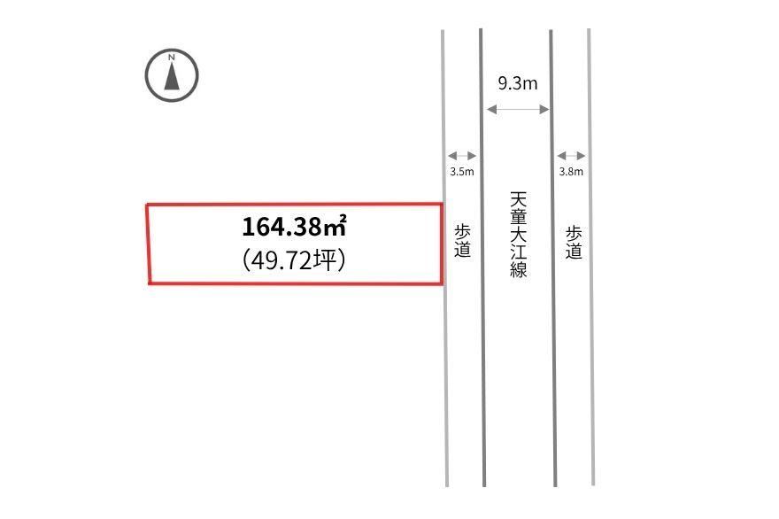 164 m² land in Tendo, Yamagata - Photo 1