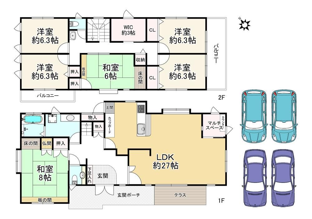 6LDK+S house in Kawanishi, Hyogo - Photo 1
