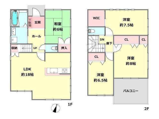 4LDK house in Higashinada Ward, Kobe, Hyogo - Photo 1