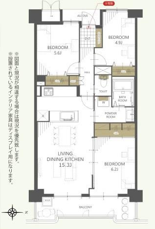 Thumbnail 2