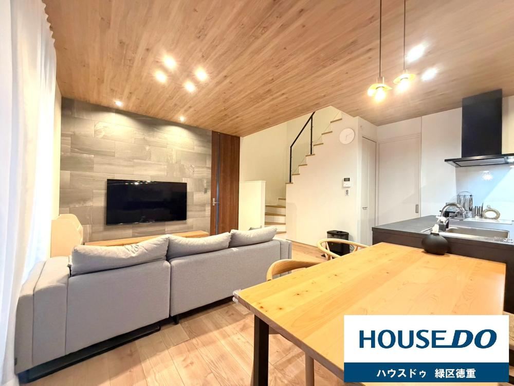 3LDK+S house in Midori Ward, Nagoya, Aichi - Photo 1