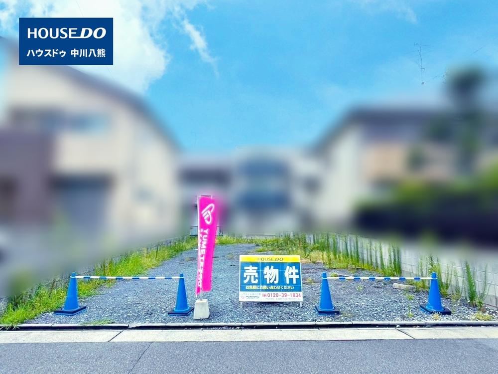 166 m² land in Nakagawa Ward, Nagoya, Aichi - Photo 1