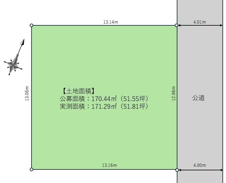 171 m² land in Zama, Kanagawa - Photo 1