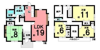 4LDK+S house in Miyoshi