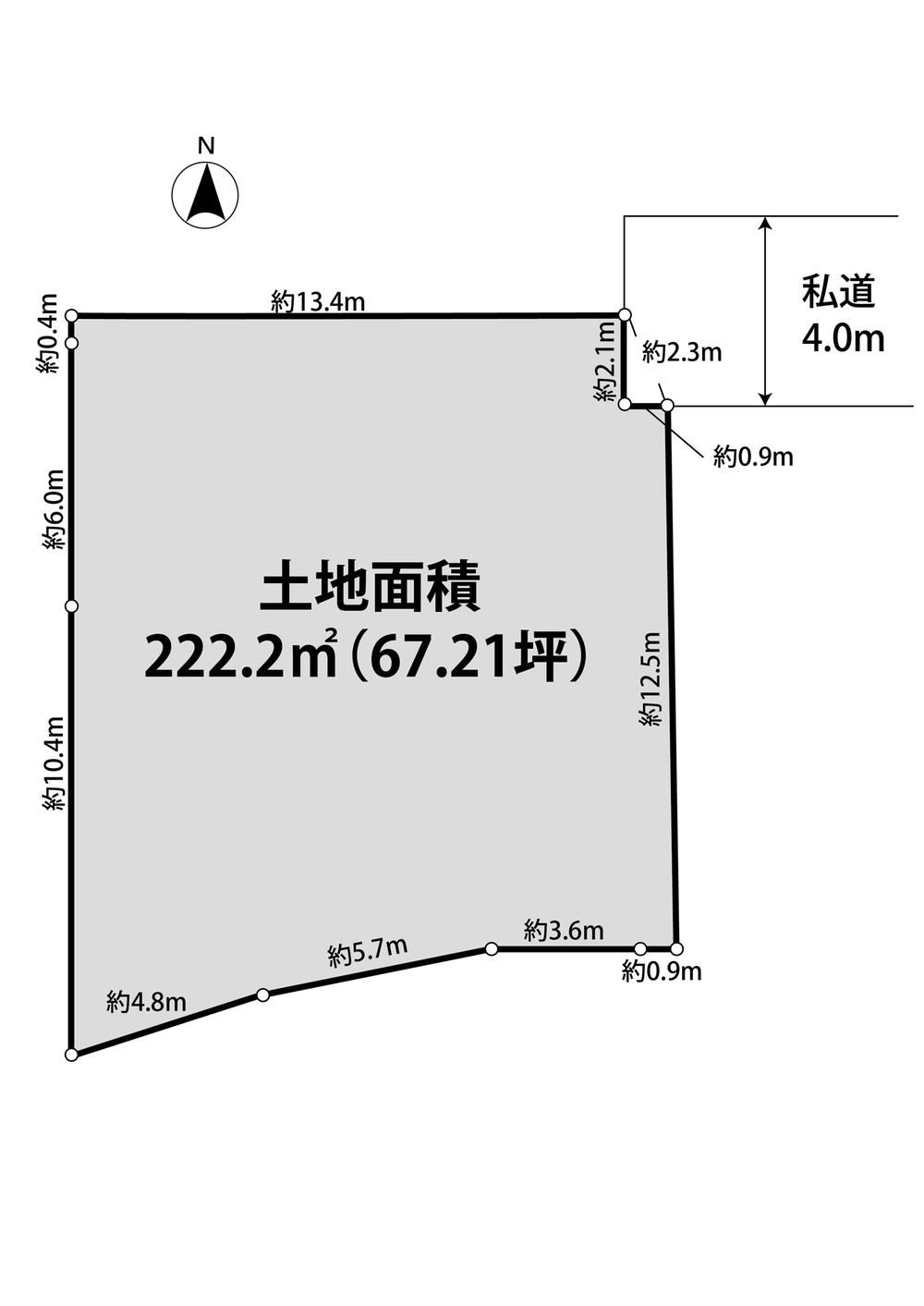 222 m² land in Sakura Ward, Saitama - Photo 1