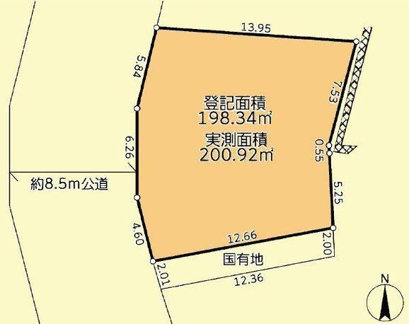198 m² land in Totsuka Ward, Yokohama, Kanagawa - Photo 1