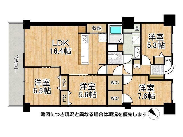 4LDK apartment in Ashiya, Hyogo - Photo 1