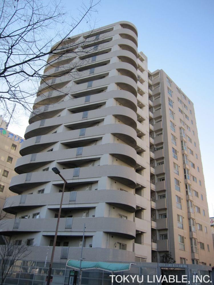 3LDK apartment in Kita Ward, Osaka - Photo 1