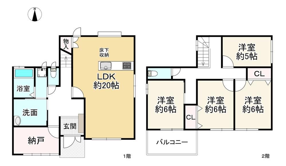 4LDK+S house in Fujiidera, Osaka - Photo 1