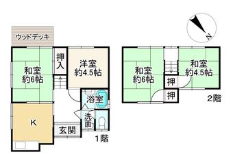 4K house in Higashiomi