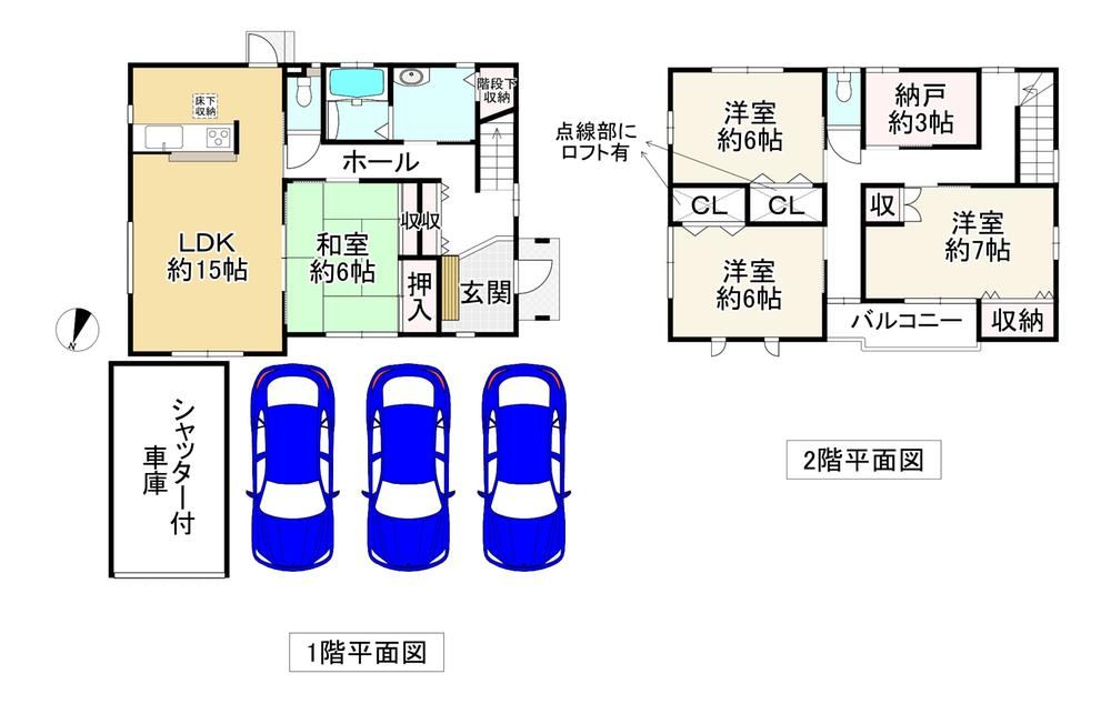 4LDK+S house in Izumi, Osaka - Photo 1