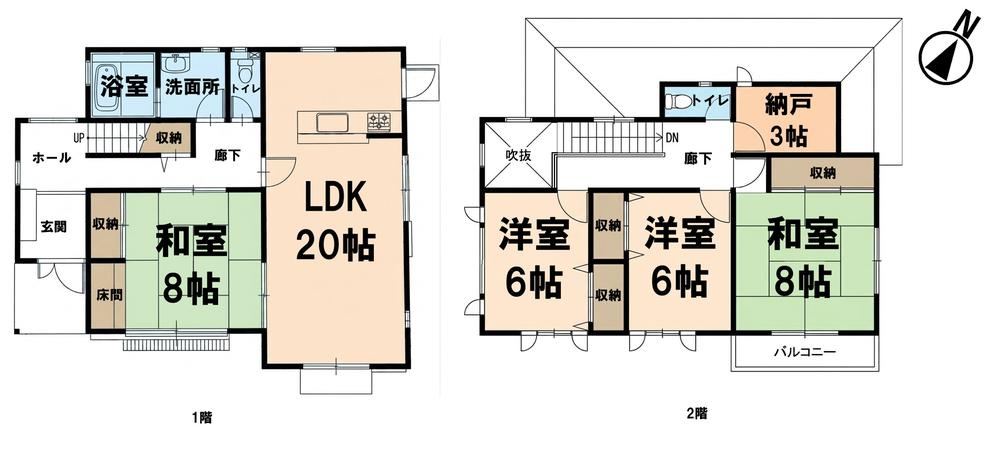 4LDK+S house in Kita Ward, Kobe, Hyogo - Photo 1