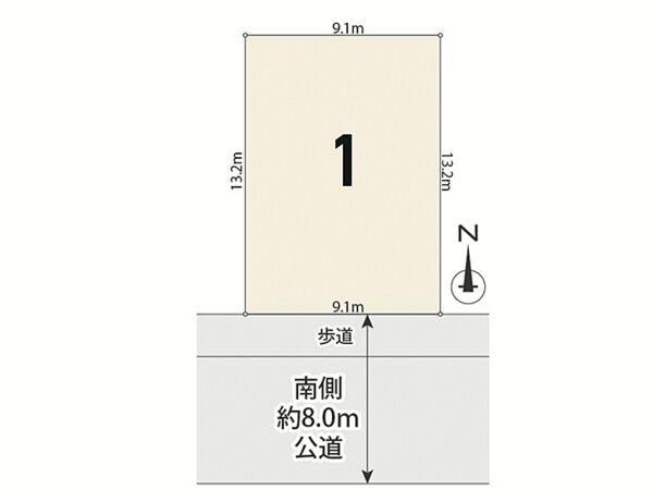 121 m² land in Kokubunji, Tokyo - Photo 1