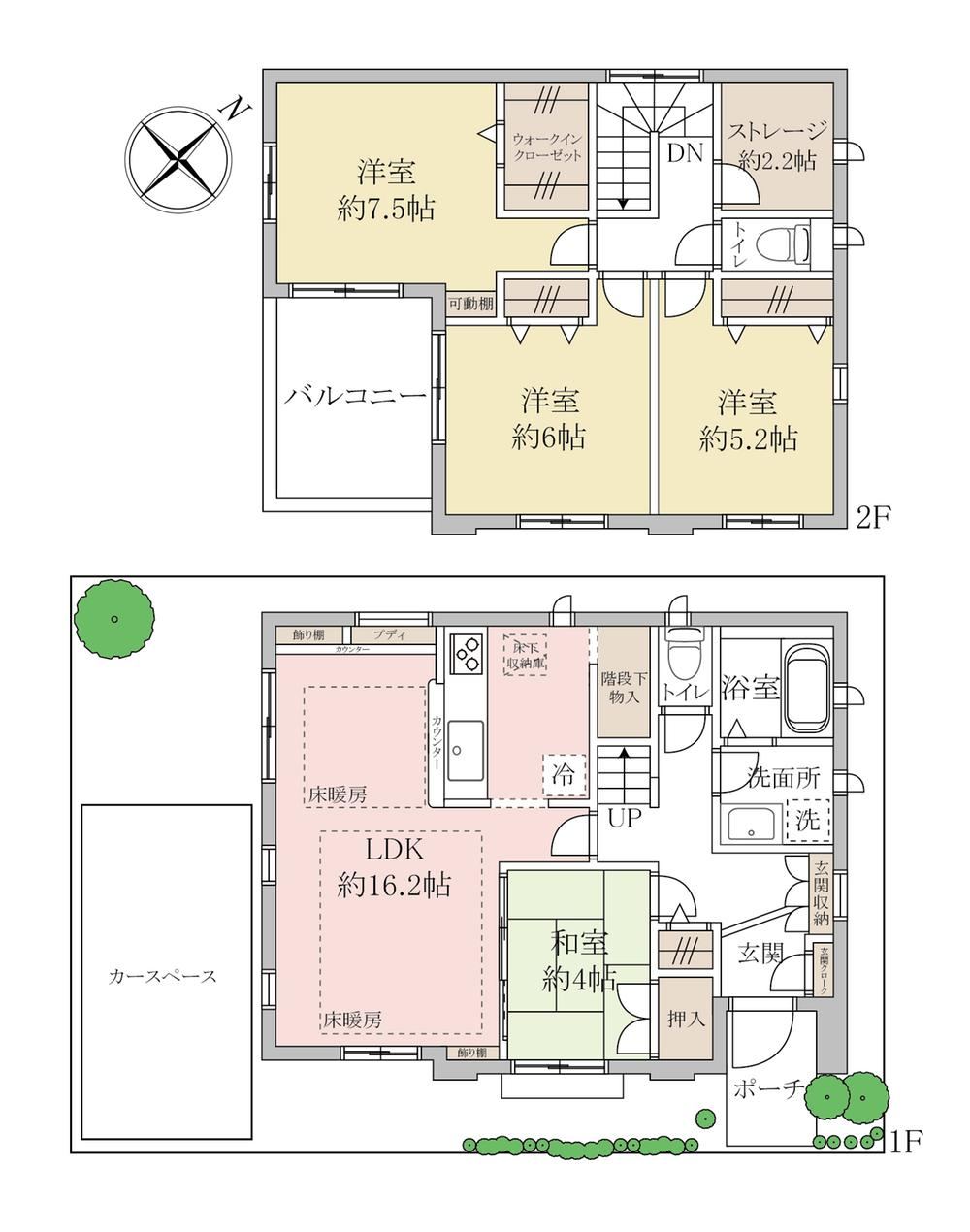 4LDK house in Koshigaya, Saitama - Photo 1