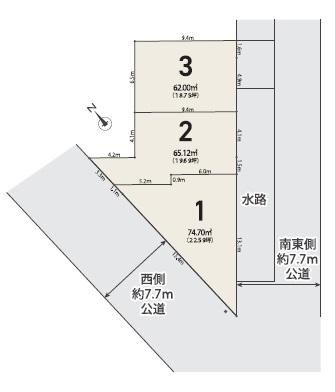 62 m² land in Minami Ward, Saitama - Photo 1