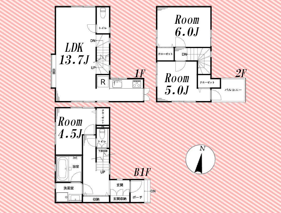 3LDK house in Ota Ward, Tokyo - Photo 1