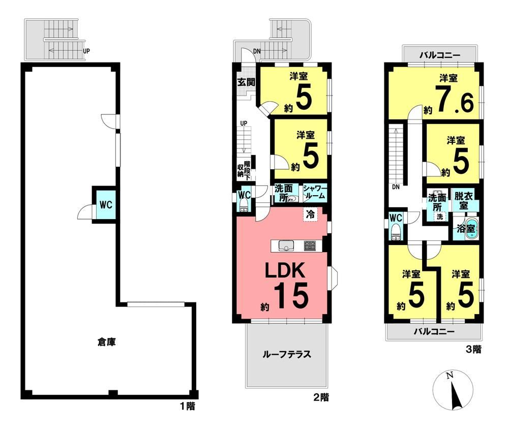 6LDK house in Moriyama Ward, Nagoya, Aichi - Photo 1