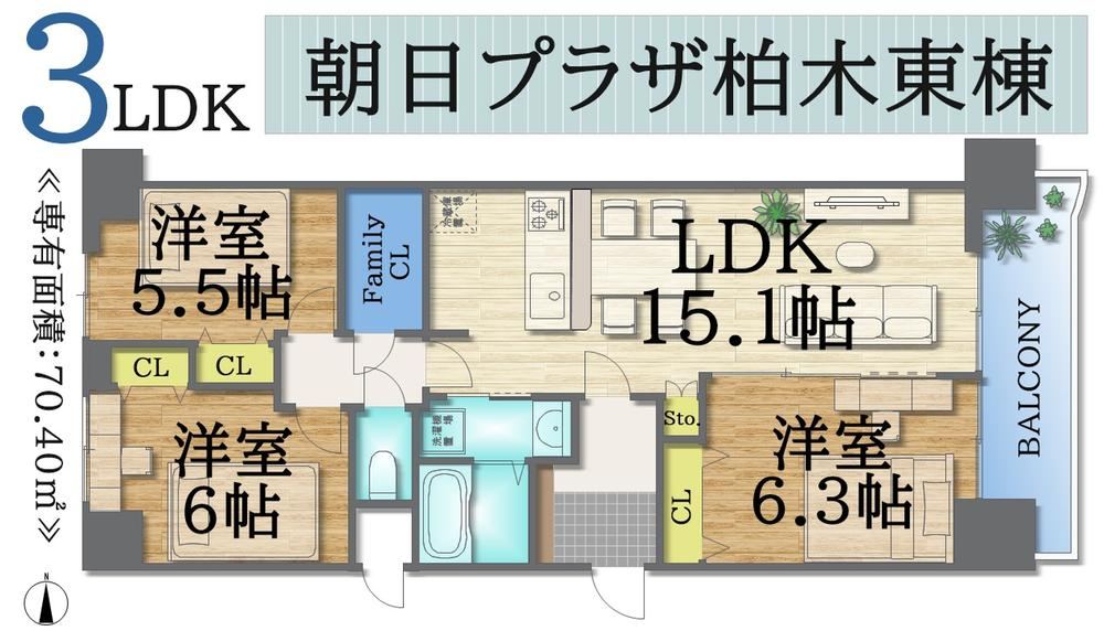 3LDK+S apartment in Aoba Ward, Sendai, Miyagi - Photo 1