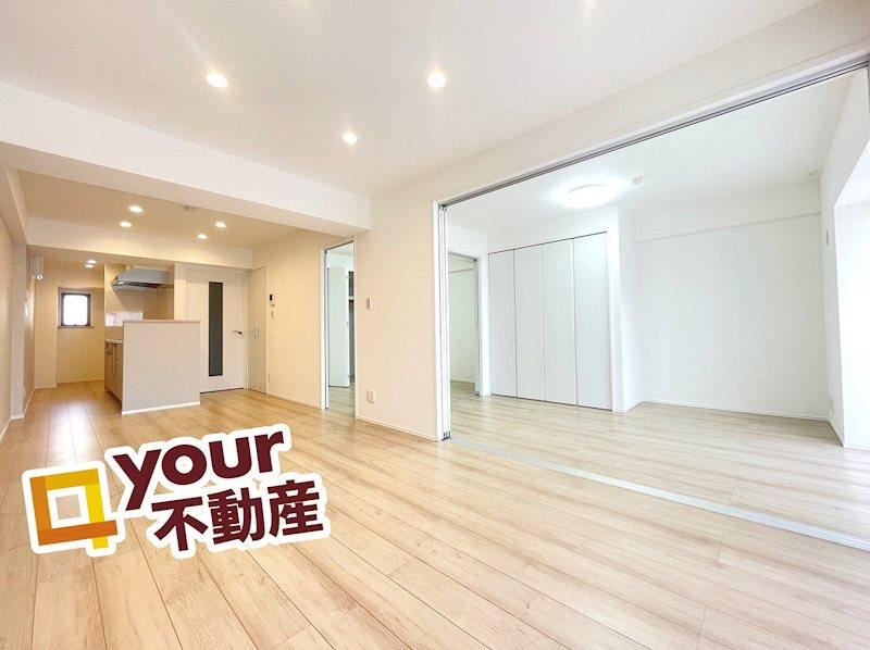 2LDK apartment in Aoba Ward, Sendai, Miyagi - Photo 1