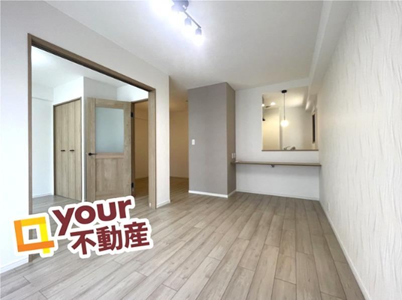 2LDK apartment in Aoba Ward, Sendai, Miyagi - Photo 1