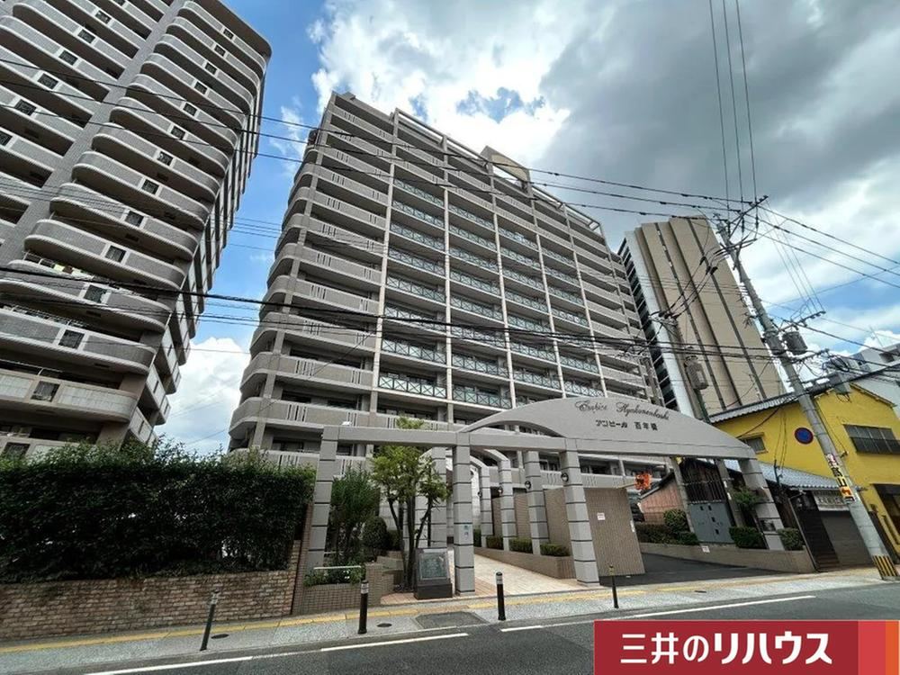 3LDK apartment in Chuo Ward, Fukuoka - Photo 1