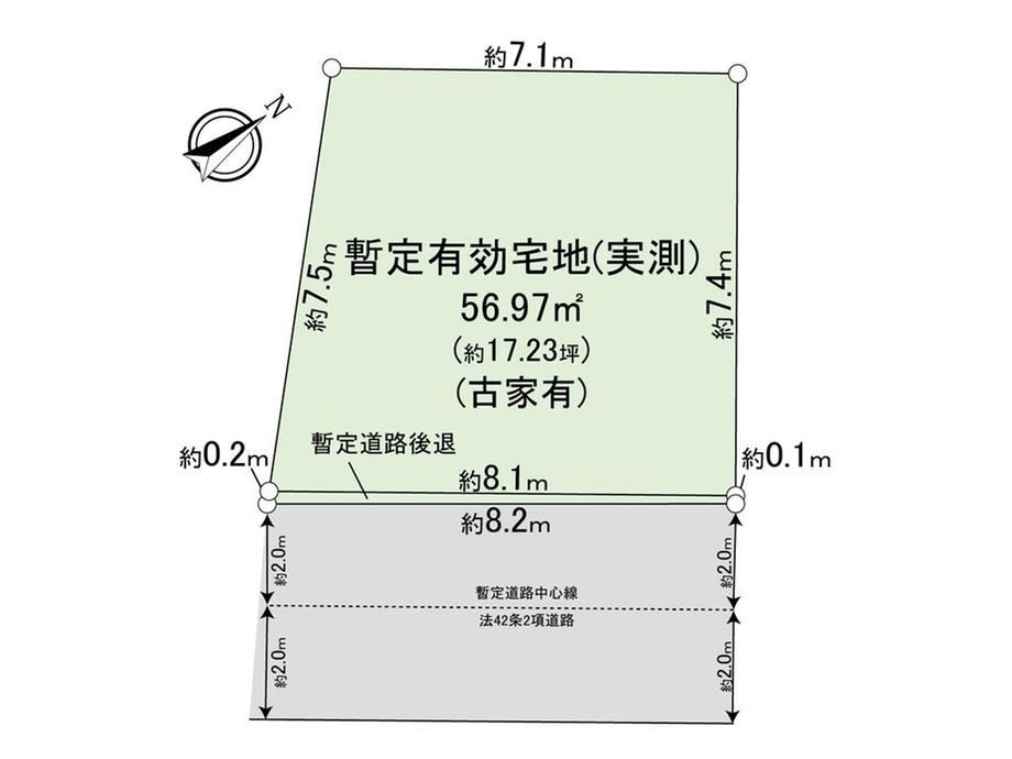 58 m² land in Itabashi Ward, Tokyo - Photo 1