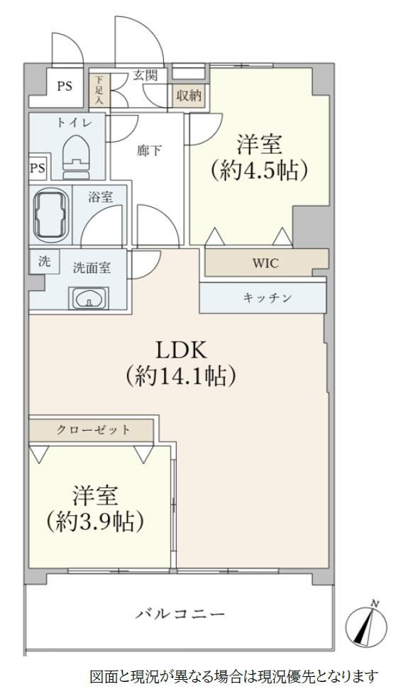2LDK apartment in Ichikawa, Chiba - Photo 1