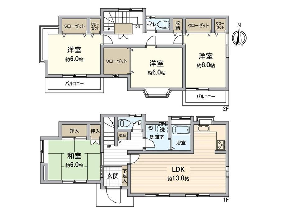 4LDK house in Hachioji, Tokyo - Photo 1