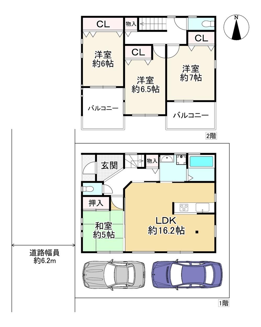 4LDK house in Ibaraki, Osaka - Photo 1