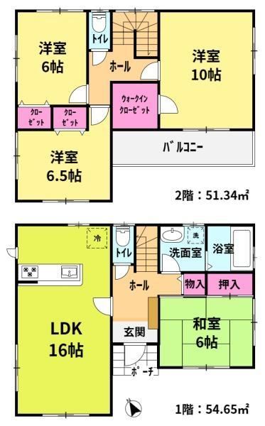 4LDK house in Okazaki, Aichi - Photo 1