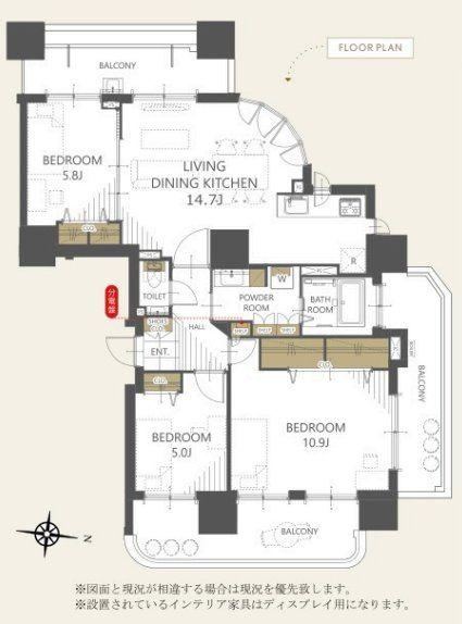 3LDK apartment in Higashi Ward, Sapporo, Hokkaido - Photo 1