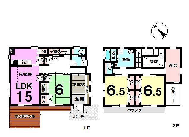 3LDK+S house in Nakatsugawa, Gifu - Photo 1