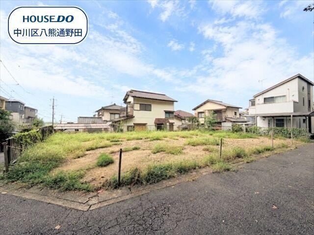 214 m² land in Moriyama Ward, Nagoya, Aichi - Photo 1