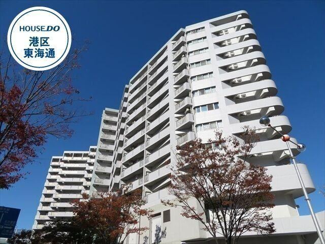2LDK apartment in Atsuta Ward, Nagoya, Aichi - Photo 1