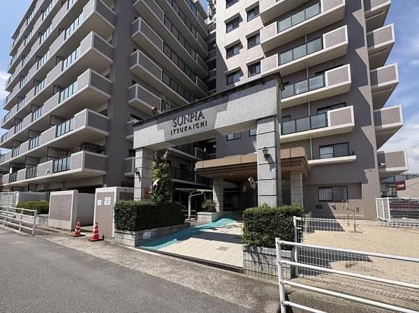 4LDK apartment in Saeki Ward, Hiroshima - Photo 1