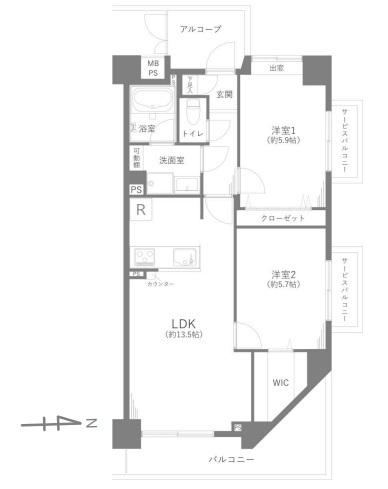 2LDK apartment in Omiya Ward, Saitama - Photo 1