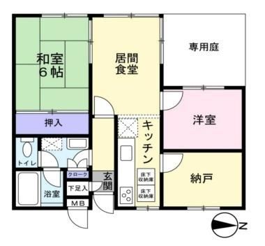 3DK apartment in Chuo Ward, Saitama - Photo 1