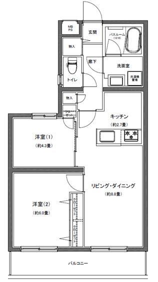 2LDK apartment in Ota Ward, Tokyo - Photo 1