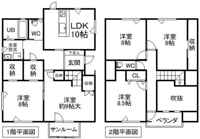 5LDK house in Hanamaki, Iwate - Photo 1