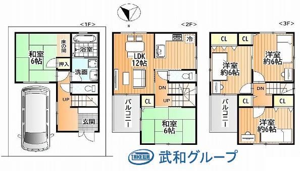 5LDK house in Asahi Ward, Osaka - Photo 1