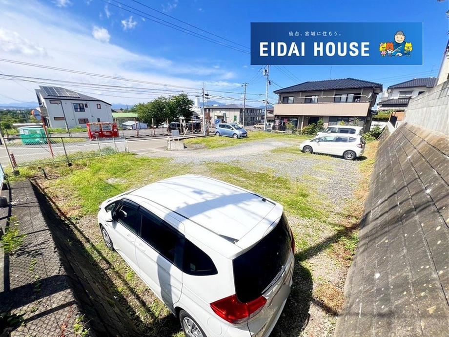 354 m² land in Izumi Ward, Sendai, Miyagi - Photo 1