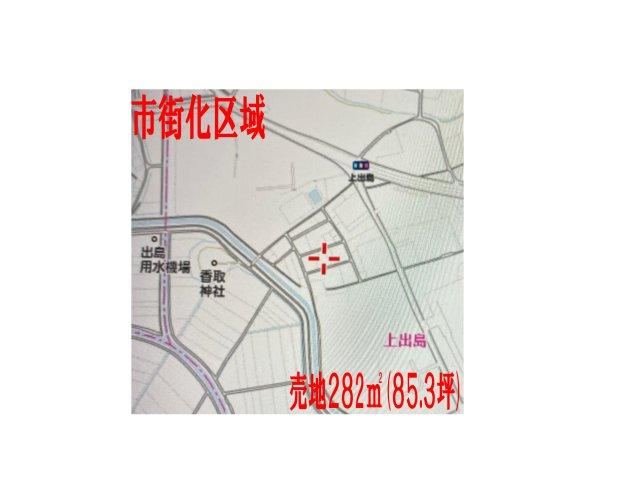 282 m² land in Bando, Ibaraki - Photo 1