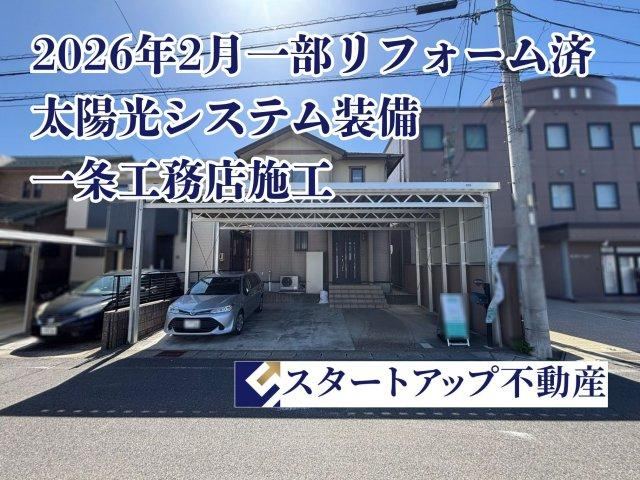 4LDK+S house in Ama, Aichi - Photo 1