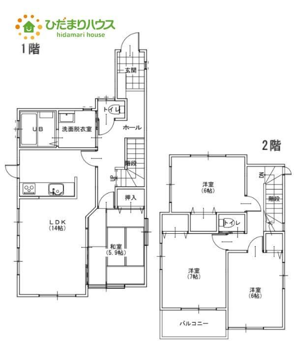 4LDK house in Ageo, Saitama - Photo 1