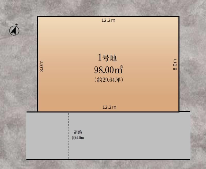 98 m² land in Yashio, Saitama - Photo 1