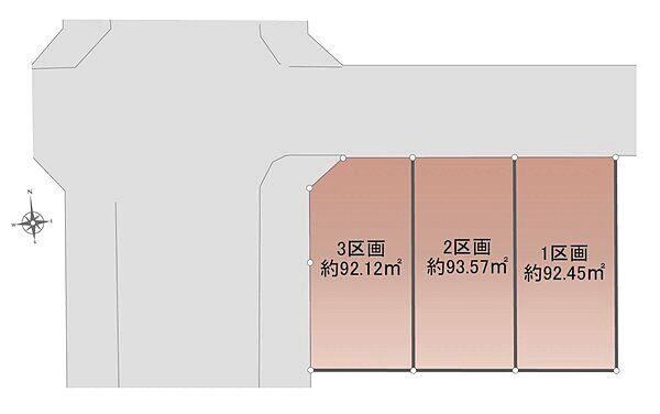 92 m² land in Fujisawa, Kanagawa - Photo 1